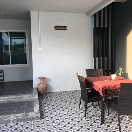 Khao Oat Airport Hotel Nai Yang Ngoại thất bức ảnh