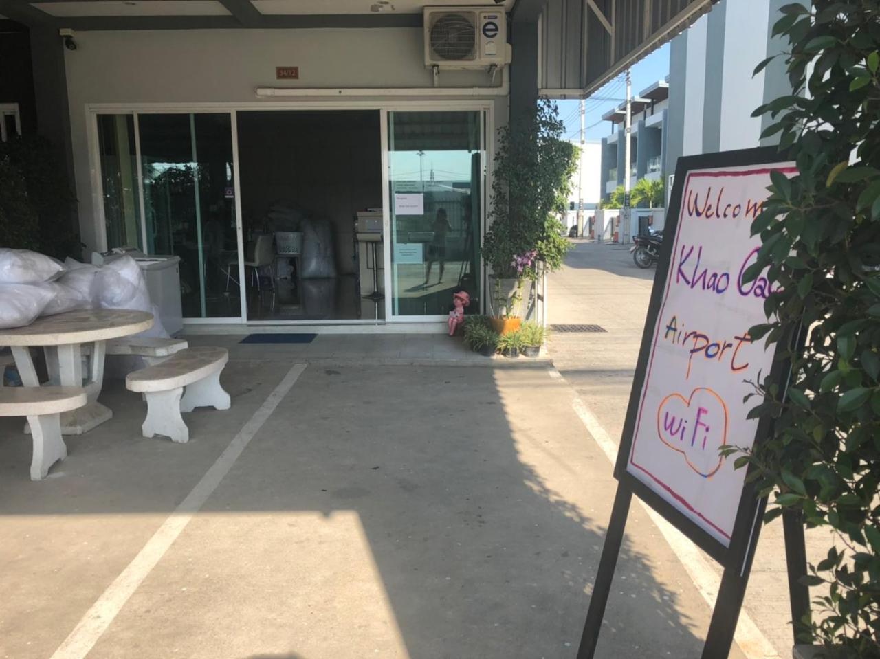 Khao Oat Airport Hotel Nai Yang Ngoại thất bức ảnh